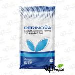 Гранулированное удобрение нитрата кальция аммония PERINOVA