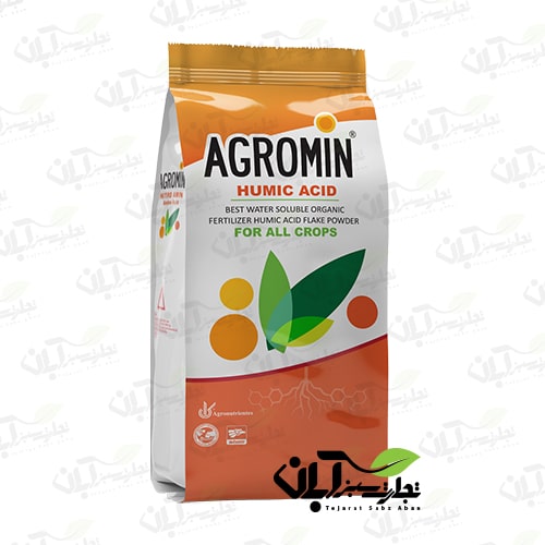 Agromin гуминокислотное порошковое удобрение